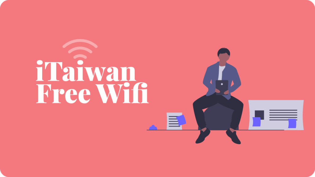 iTaiwan Tableau Banner Small